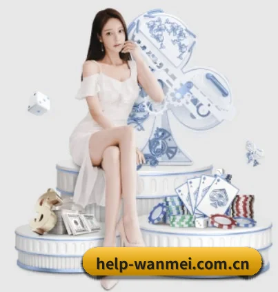 完美体育 APP - WMsports
